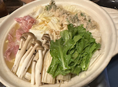 鶏料理ひとりひとり: シュリカさんの2026年05月15日の3枚目の投稿写真