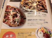 IBARAKI MEAT.: まささんの2026年08月09日の1枚目の投稿写真