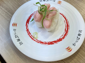 かっぱ寿司 古川店: ゆうままさんの2026年04月12日の1枚目の投稿写真
