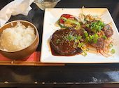 福島牛ステーキと肉汁ハンバーグ 文や FUMIYA: 鈴木さんの2026年04月27日の1枚目の投稿写真