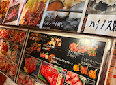 松本焼肉酒場 情熱ホルモン: ゆうさんの2026年07月26日の2枚目の投稿写真