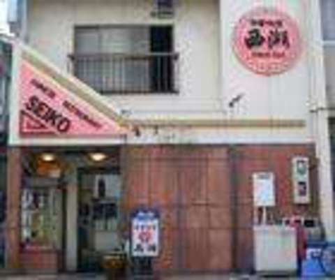 西湖: まぃみ～さんの2010年12月22日の1枚目の投稿写真