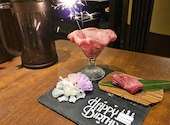 テーブルオーダーバイキング 焼肉 王道 蒲生店: りぃたさんの2025年03月02日の1枚目の投稿写真