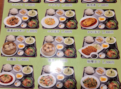 台湾料理 福苑 ふくえん 中村公園: クリームふふふさんの2026年05月19日の2枚目の投稿写真