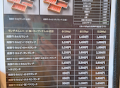 焼肉エース 岩塚店: クリームふふふさんの2026年04月30日の1枚目の投稿写真