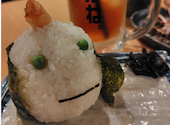 伍味酉 本店: ゆななさんの2026年08月25日の2枚目の投稿写真