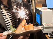 粋な居酒屋おいよ 札幌駅北3条店: めいちゃんさんの2026年05月15日の1枚目の投稿写真