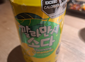 韓国居酒屋 DAEBAK KITCHEN すすきの店: めいちゃんさんの2026年09月01日の2枚目の投稿写真