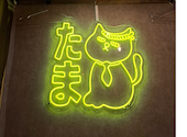 焼鳥 串カツ&飲み放題 たま 函館五稜郭店: めいちゃんさんの2026年06月29日の3枚目の投稿写真