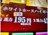 あみやき亭 安城 東栄町 店: のんくんさんの2026年01月31日の3枚目の投稿写真
