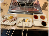 串家物語 イオンモール岡崎店: のんくんさんの2026年04月09日の3枚目の投稿写真