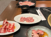 焼肉　うしの家　岡崎店: のんくんさんの2026年04月の1枚目の投稿写真