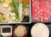 しゃぶ亭まる 下田井店: かずちんさんの2026年06月26日の1枚目の投稿写真
