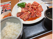 焼肉の和民 梅田茶屋町店: マキバオーさんの2026年09月04日の1枚目の投稿写真