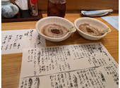 きのや 喜乃屋: むめさんの2024年09月05日の2枚目の投稿写真