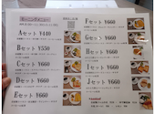 バスタカフェ: くうさんの2026年05月の1枚目の投稿写真