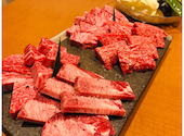 宮崎牛個室焼肉 真和 やきにくしんわ: ゆきちゃんさんの2020年12月15日の2枚目の投稿写真