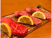 宮崎牛個室焼肉 真和 やきにくしんわ: ゆきちゃんさんの2020年12月15日の3枚目の投稿写真