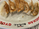 餃子のたっちゃん 天神西通り店: あっくんさんの2026年06月29日の2枚目の投稿写真
