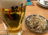 酔っ手羽 天神店: あっくんさんの2026年04月25日の1枚目の投稿写真