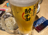 酔っ手羽 天神西通り店: あっくんさんの2026年05月28日の1枚目の投稿写真