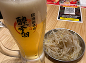 酔っ手羽 天神西通り店: あっくんさんの2026年07月30日の1枚目の投稿写真