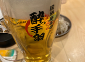 酔っ手羽 天神西通り店: あっくんさんの2026年08月16日の1枚目の投稿写真
