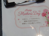 焼肉の和民　大和八木南口駅前店: だいぽんさんの2026年05月の1枚目の投稿写真