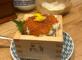 天ぷら 天寅 東京ミッドタウン日比谷店: azuazuさんの2024年10月12日の1枚目の投稿写真