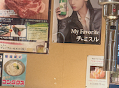 やさい村大地 赤坂田町通り店: ふぁんたちゃんさんの2026年08月23日の1枚目の投稿写真