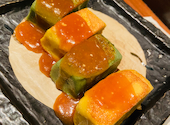 鉄板和食とおばんざい 亀八: かめちゃんさんの2020年11月15日の2枚目の投稿写真