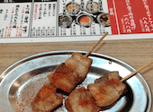 串とメシにはサケキタル 名古屋駅前店: おむ太郎さんの2026年09月13日の2枚目の投稿写真