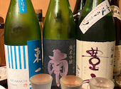 酒呑にし川 河原町五条店: みかりんさんの2026年04月16日の3枚目の投稿写真