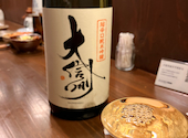 海鮮居酒屋 順厚丸: まいちゃんさんの2026年04月21日の1枚目の投稿写真