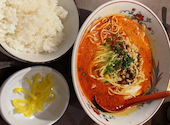 四川料理 三鼎 さんてい: Makoronさんの2026年07月01日の1枚目の投稿写真