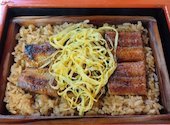 うなぎ処玉喜屋: Makoronさんの2026年05月11日の1枚目の投稿写真