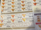 カフェ&クレープ bon*bon ボンボン: みかりんさんの2026年05月31日の3枚目の投稿写真