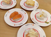 かっぱ寿司 横浜戸塚店: びーちゃんさんの2026年07月27日の1枚目の投稿写真