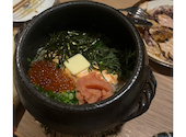四五＝ノ　～シノゴノ～　四条烏丸店: あさんの2026年05月05日の1枚目の投稿写真