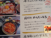 焼肉 木曽: ゆかちゃんさんの2026年04月28日の2枚目の投稿写真