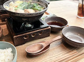 鍋屋 横浜店: さやさんの2026年09月22日の1枚目の投稿写真