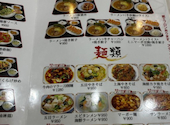 星宿飯店 浦安駅前店: あきさんの2026年04月30日の1枚目の投稿写真