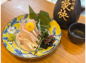 みやび 秋葉原店: サトウさんの2026年08月04日の1枚目の投稿写真