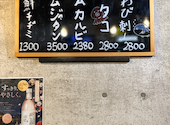 豚ぜん: Hoppyさんの2026年10月16日の3枚目の投稿写真