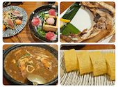 マグロセンター 栄伏見店: 宇治金時さんの2024年12月08日の1枚目の投稿写真