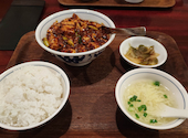 陳麻婆豆腐 みなとみらい店: kabaさんの2024年07月30日の1枚目の投稿写真
