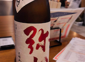 大衆スタンド一旦524: kabaさんの2026年09月03日の3枚目の投稿写真