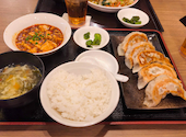 台湾酒場 台北餃子館 大船店: kabaさんの2026年07月20日の1枚目の投稿写真