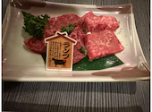 焼肉 かわしま: ジュンコさんの2026年08月25日の1枚目の投稿写真