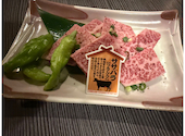 焼肉 かわしま: ジュンコさんの2026年08月25日の2枚目の投稿写真